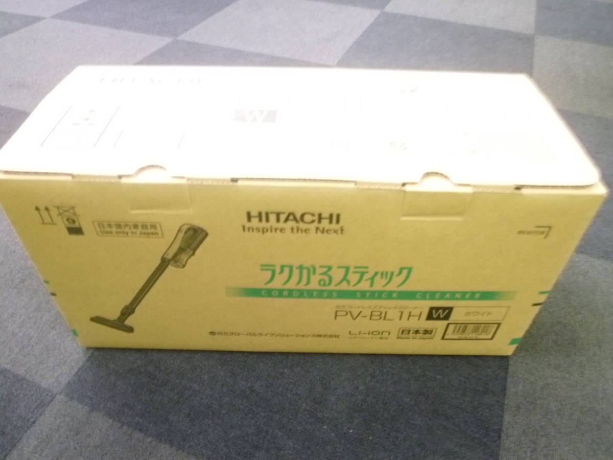 〇未使用 開封済み HITACHI 日立 ラクかるスティック PV-BL1H 掃除機