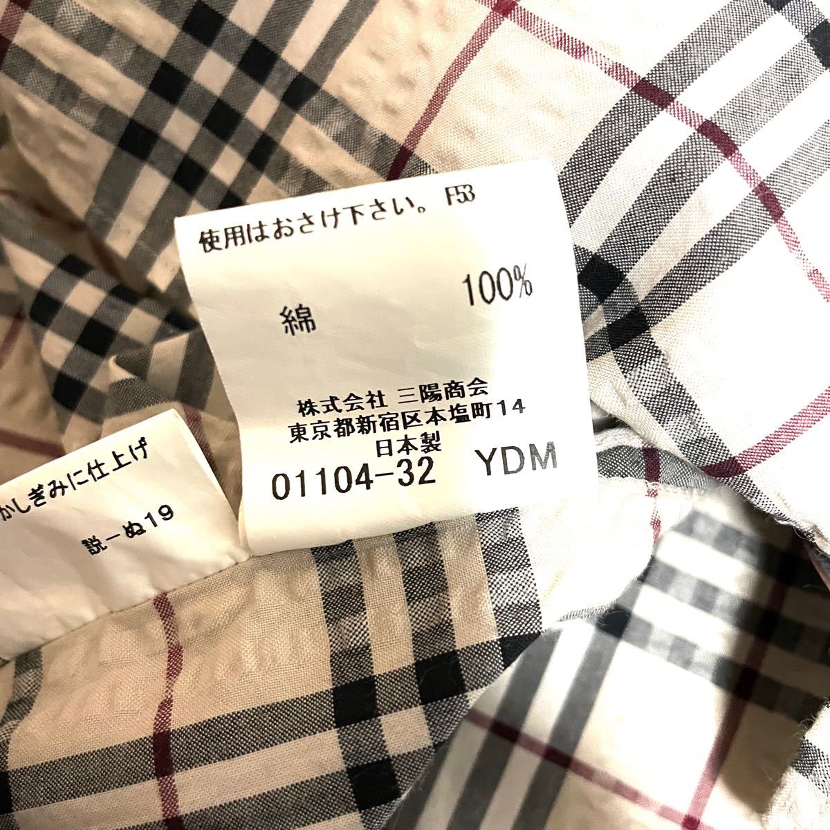 【BURBERRY LONDON】バーバリー　ロンドン　ノバチェック　総柄　半袖シャツ　メンズ　Mサイズ　三陽商事　日本製　古着