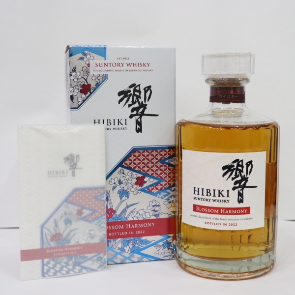 1円~ SUNTORY(サントリー)響 ブロッサムハーモニー 2022 43% 700ml