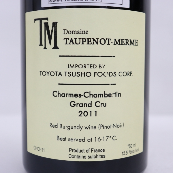 Domaine Taupenot-Merme(ドメーヌ トプノ メルム)シャルム Domaine Taupenot-Merme(ドメーヌ トプノ メルム)シャルム