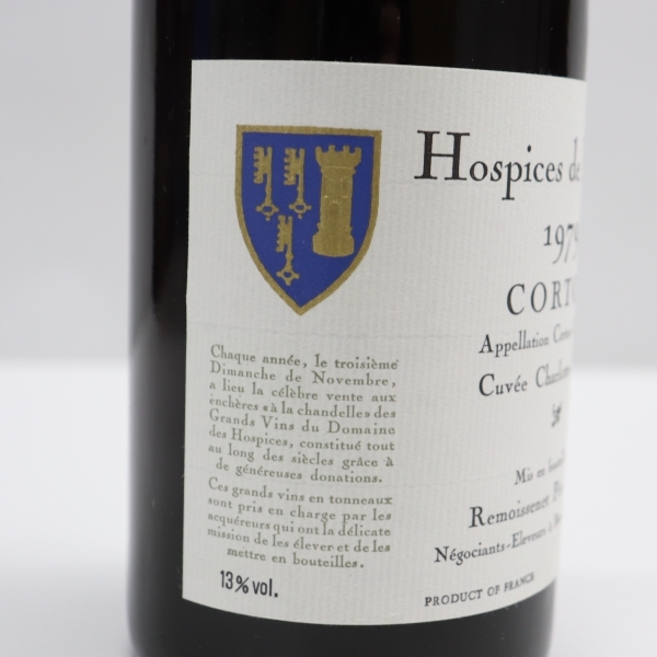Hospices de Beaune(オスピス ド ボーヌ)コルトン キュヴェ Hospices de Beaune(オスピス ド ボーヌ)コルトン キュヴェ