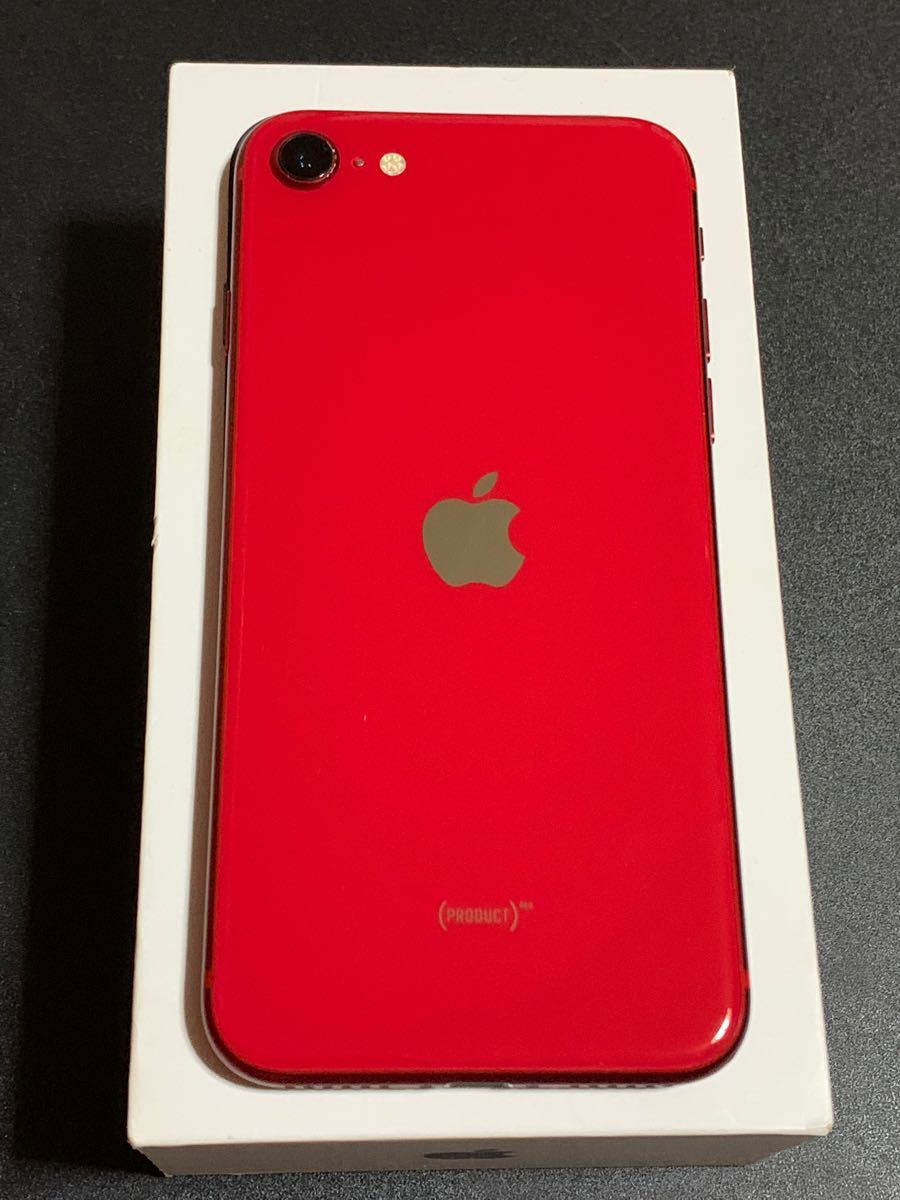 85 iPhone SE2 64GB バッテリー新品 SIMフリー RED-