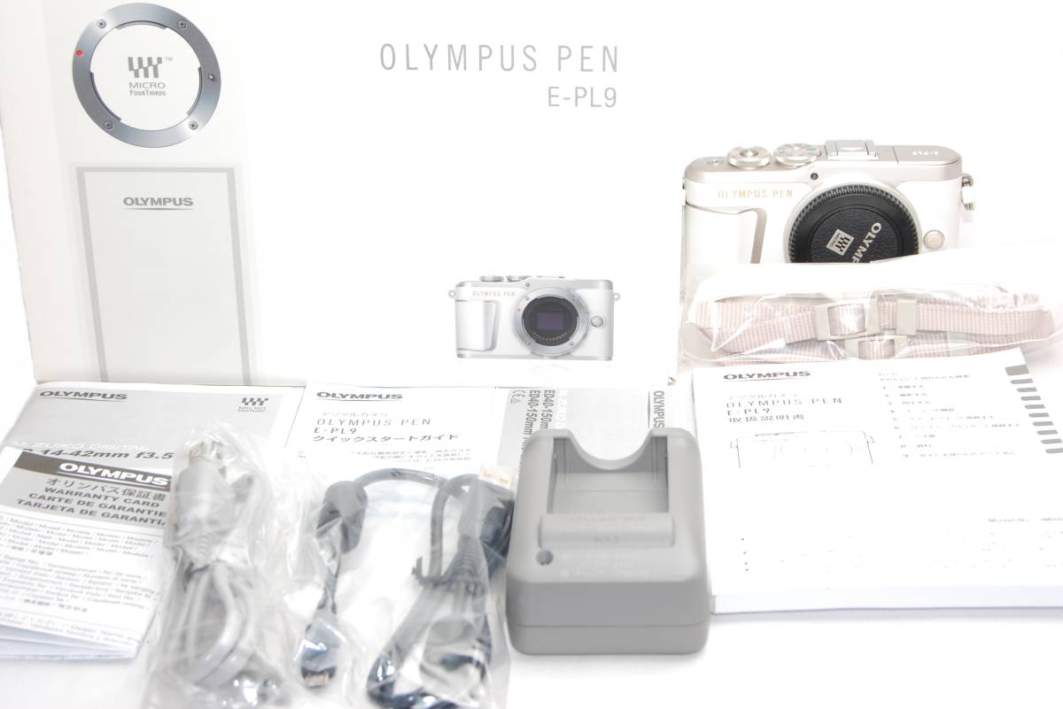 OLYMPUS PEN E-PL9 オリンパス ミラーレス一眼 白 - 通販 - inova