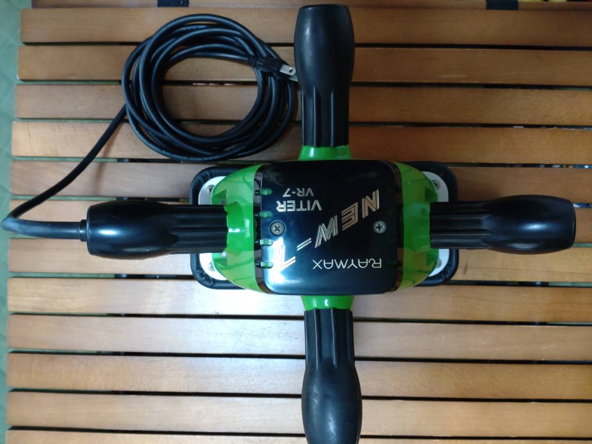 人気 バイター レイマックス RAYMAX VITER BR-7 NEW-7 ハンディ 人気 バイター レイマックス RAYMAX VITER BR-7 NEW-7 ハンディ