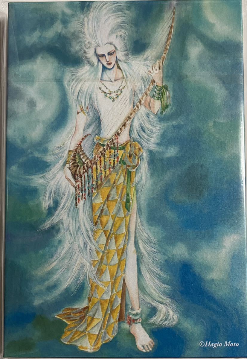萩尾望都 Sf原画展 銀の三角 ご朱印帳 萩尾望都 百億の昼と千億の夜 銀の三角 スターレッド 11人いる バルハラ異界 コミック アニメグッズ 売買されたオークション情報 Yahooの商品情報をアーカイブ公開 オークファン Aucfan Com 萩尾望都 Sf原画展 銀の三角 ご朱印帳 萩尾望都 百億の昼と千億の夜 銀の三角 スターレッド 11人いる バルハラ異界 コミック アニメグッズ 売買されたオークション情報 Yahooの商品情報をアーカイブ公開 オークファン Aucfan Com