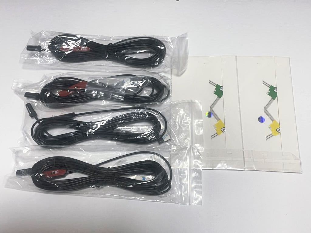 KENWOOD 彩速ナビ MDV-535DT | mtevino.ge