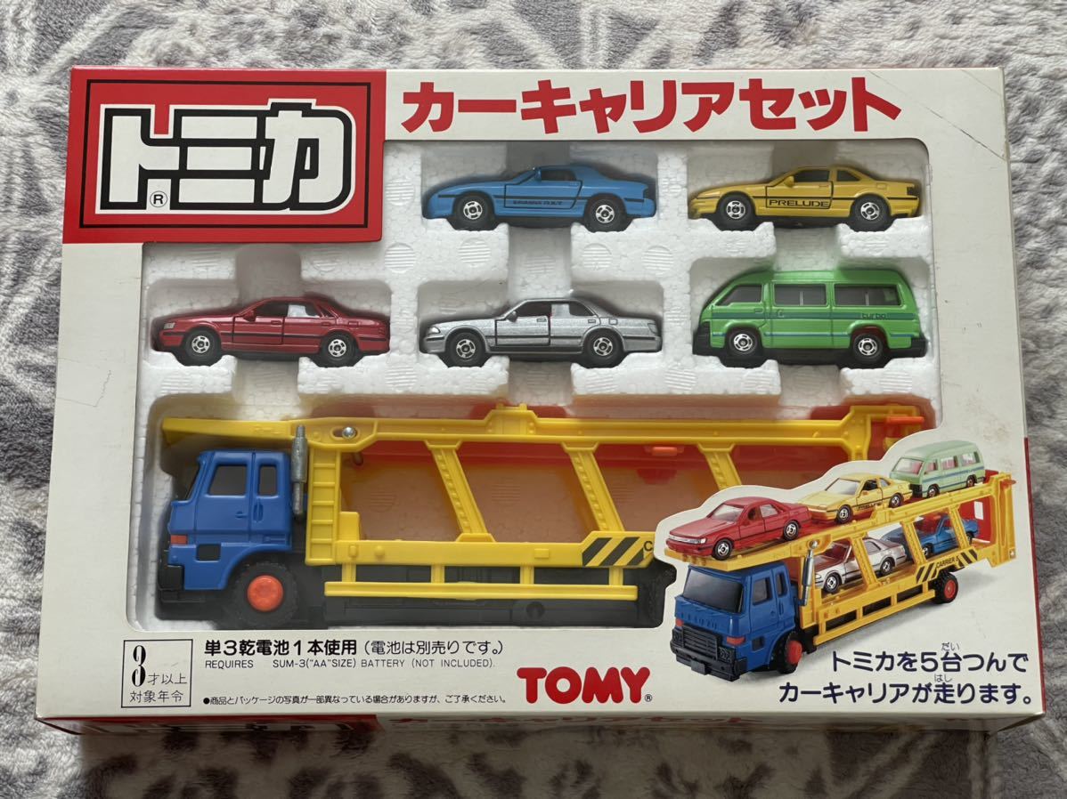 売り公式店 トミカカーカーキャリアセット - おもちゃ