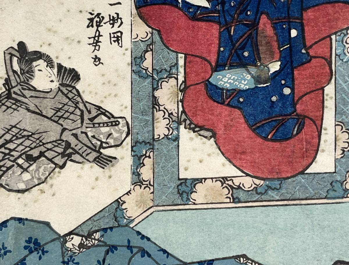hana_desu15 春画本 枕辺深閨梅 歌川国芳 Kuniyoshi 天保9年(1838)本物 浮世絵 木版画 春画 艶本 枕絵 和本 古書 花火 猫 shunga ukiyoe 5