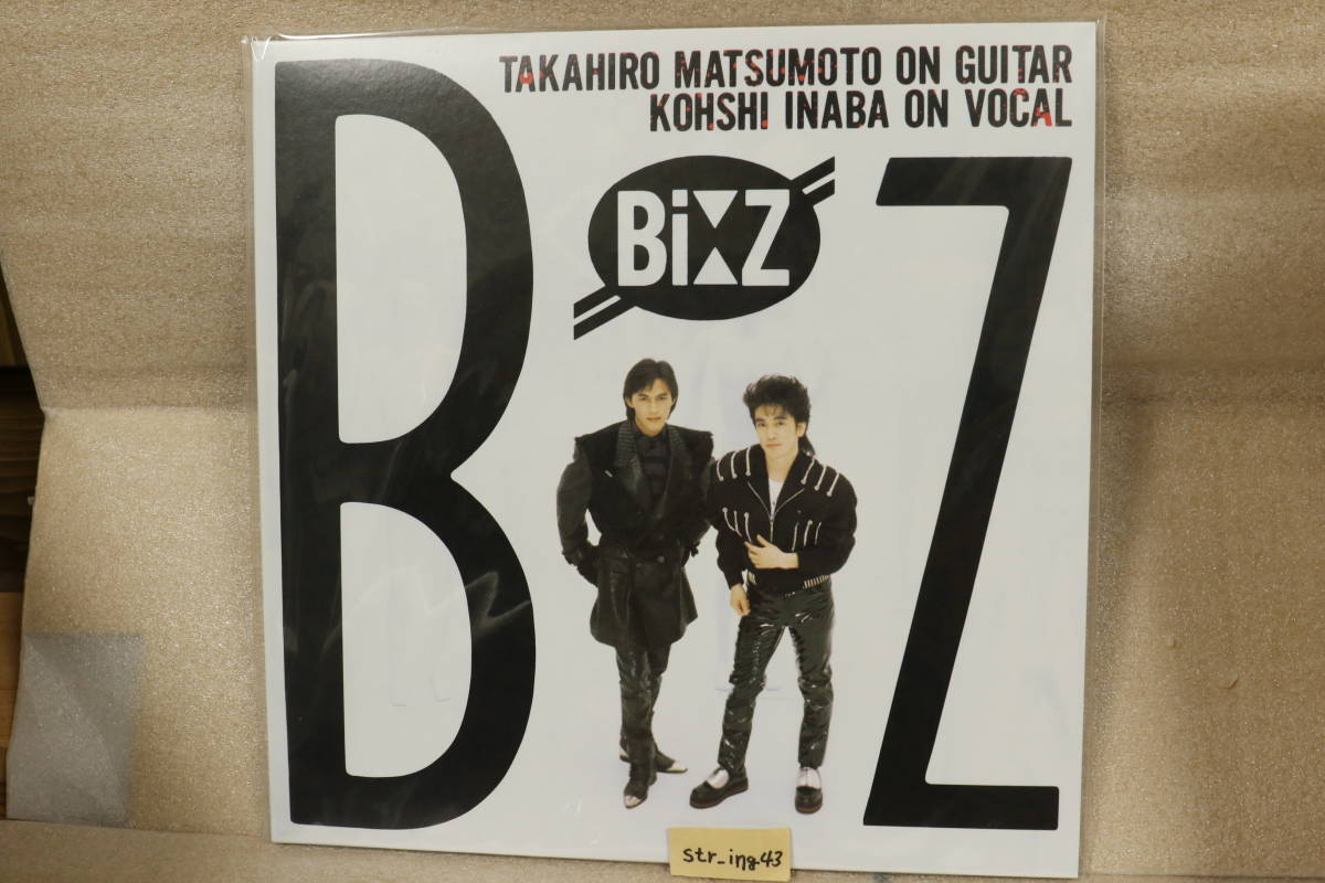  new goods B\'z 1st album B\'z 2 sheets set record 2LP analogue Analog Matsumoto Takahiro Tak Matsumoto Inaba Koshi 