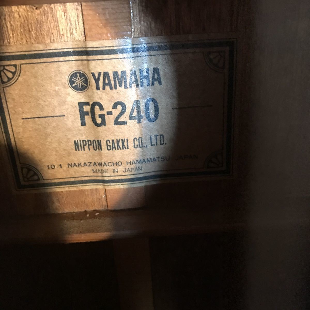YAMAHA アコースティックギター FG-240 グリーンラベル YAMAHA アコースティックギター FG-240 グリーンラベル