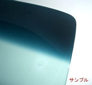  Toyota new goods front glass Dyna wide XZC710M XZU700M XZU710M XZU720M green / blue darkening camera attaching 56101-37140 5610137140