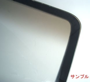 安心発送】 新品、未使用 三菱 新品 フロントガラス ローザ BE632E