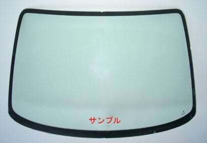 トヨタ 新品 断熱 UV フロント ガラス サクシード 160系 NCP160V NCP165V グリーン/ボカシ無 56101-52130 5610152130_画像1