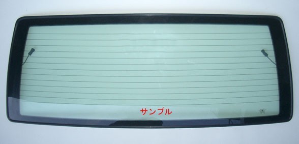 スバル 新品 リア ガラス サンバー バン S300系 S321B S331B グリーン 68105-B5010 68105B5010_画像1