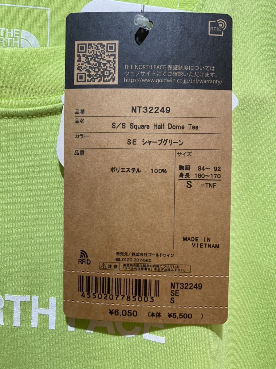 ★ THE NORTH FACE ノースフェイス プリントTシャツ sizeS グリーン 新品未使用タグ付 NT32249 ショートスリーブスクエアハーフドーム