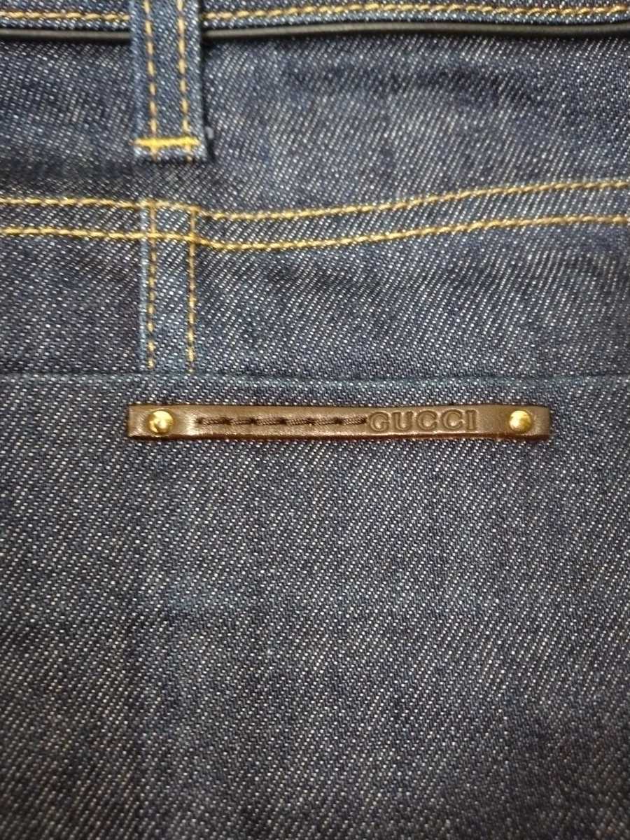 値下げ中 GUCCI グッチ デニムスカート デニムミニスカート 試着のみ