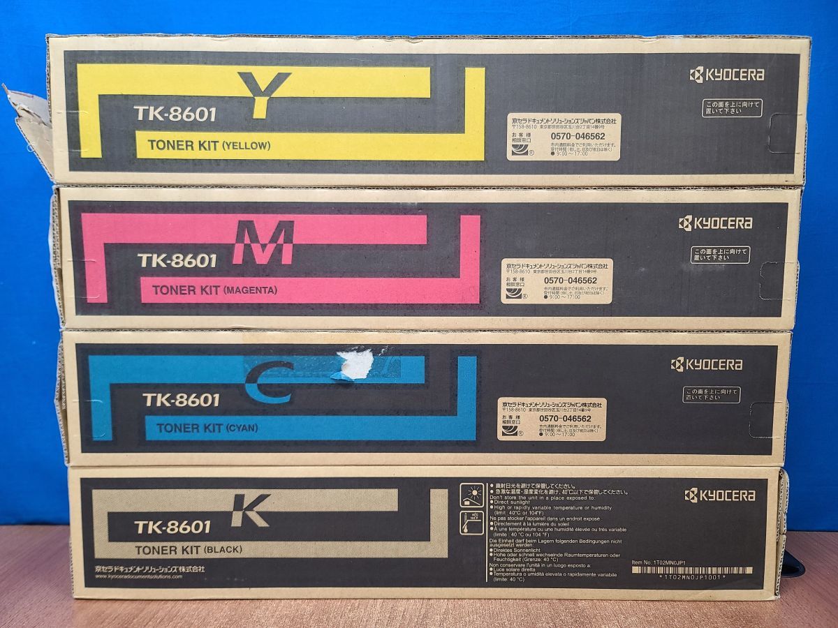 オリジナル 京セラ 純正トナーTK-8601 K(BLACK)3本セット 京セラ