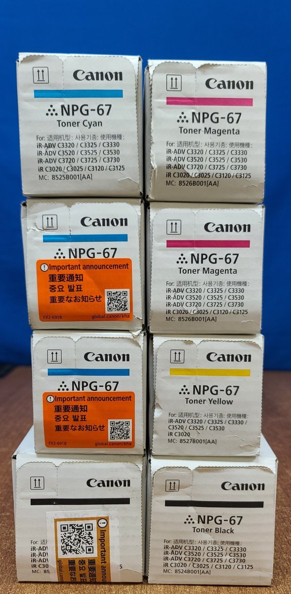 越谷発】【CANON】☆純正未使用トナー☆ NPG-67 ☆8本セット☆(34794