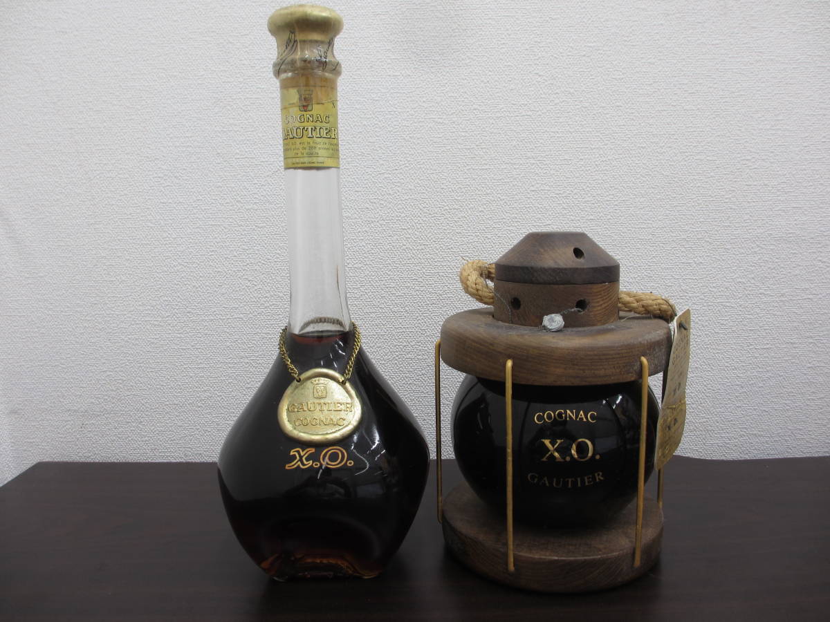 古酒/GAUTIER/ゴーティエ X.O./700ml 40% 2本セット/未開栓