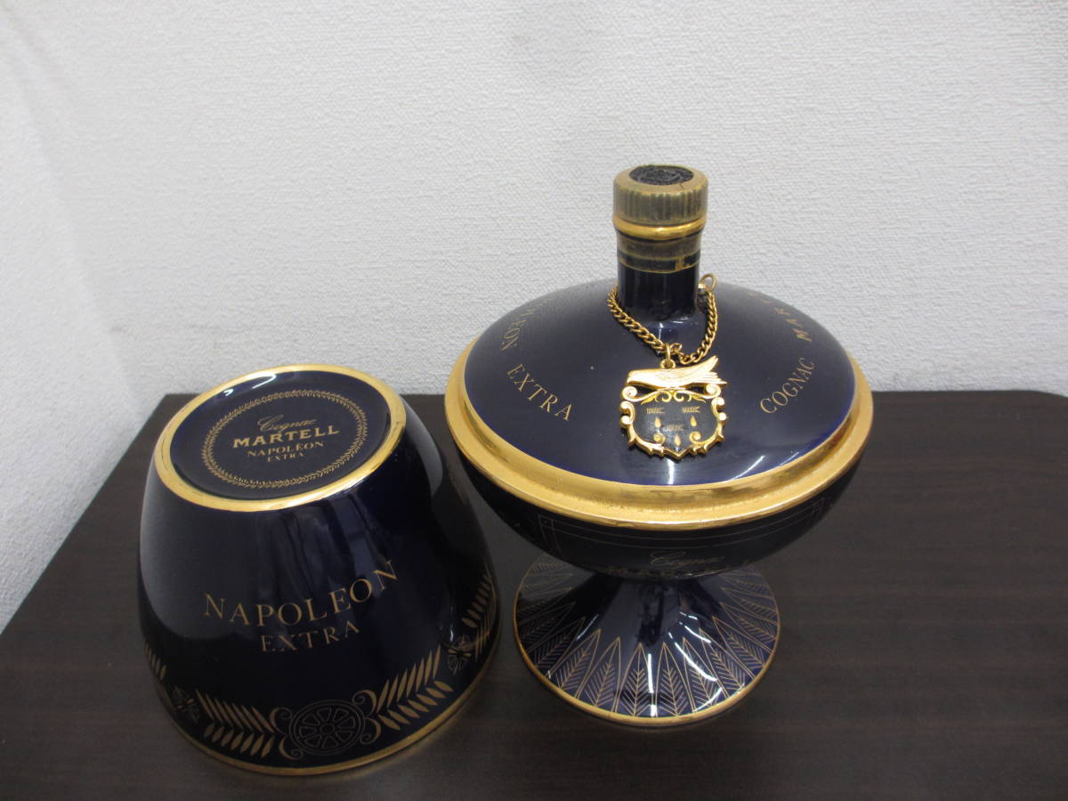古酒/MARTELL NAPOLEON EXTRA/マーテル ナポレオン エクストラ