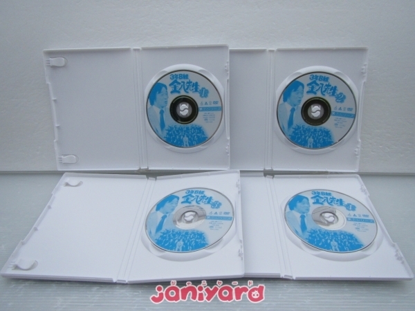 Hey! Say! JUMP 八乙女光 DVD 3年B組金八先生 第7シリーズ DVD Hey! Say! JUMP 八乙女光 DVD 3年B組金八先生 第7シリーズ DVD