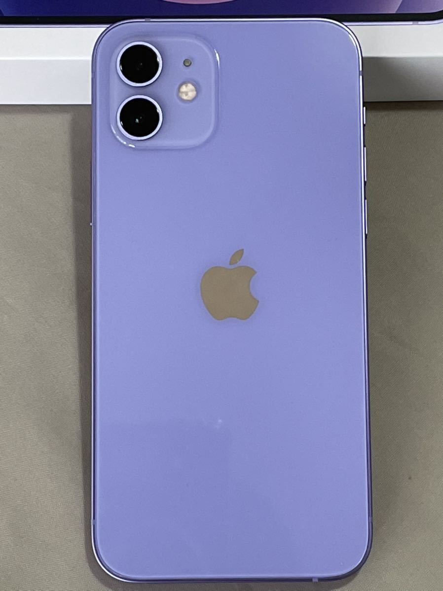IPhone11 256GB SIMロックなし パープル 携帯電話 | filmekimi.iksv.org