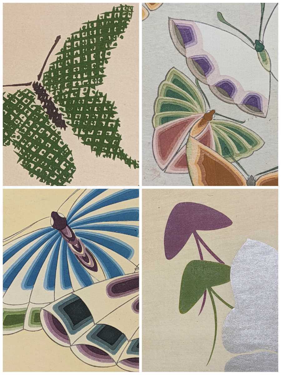 ○貴重 初摺版 明治37年 神坂雪佳 蝶千種 二 芸艸堂 木版画 雲母 ○貴重 初摺版 明治37年 神坂雪佳 蝶千種 二 芸艸堂 木版画 雲母