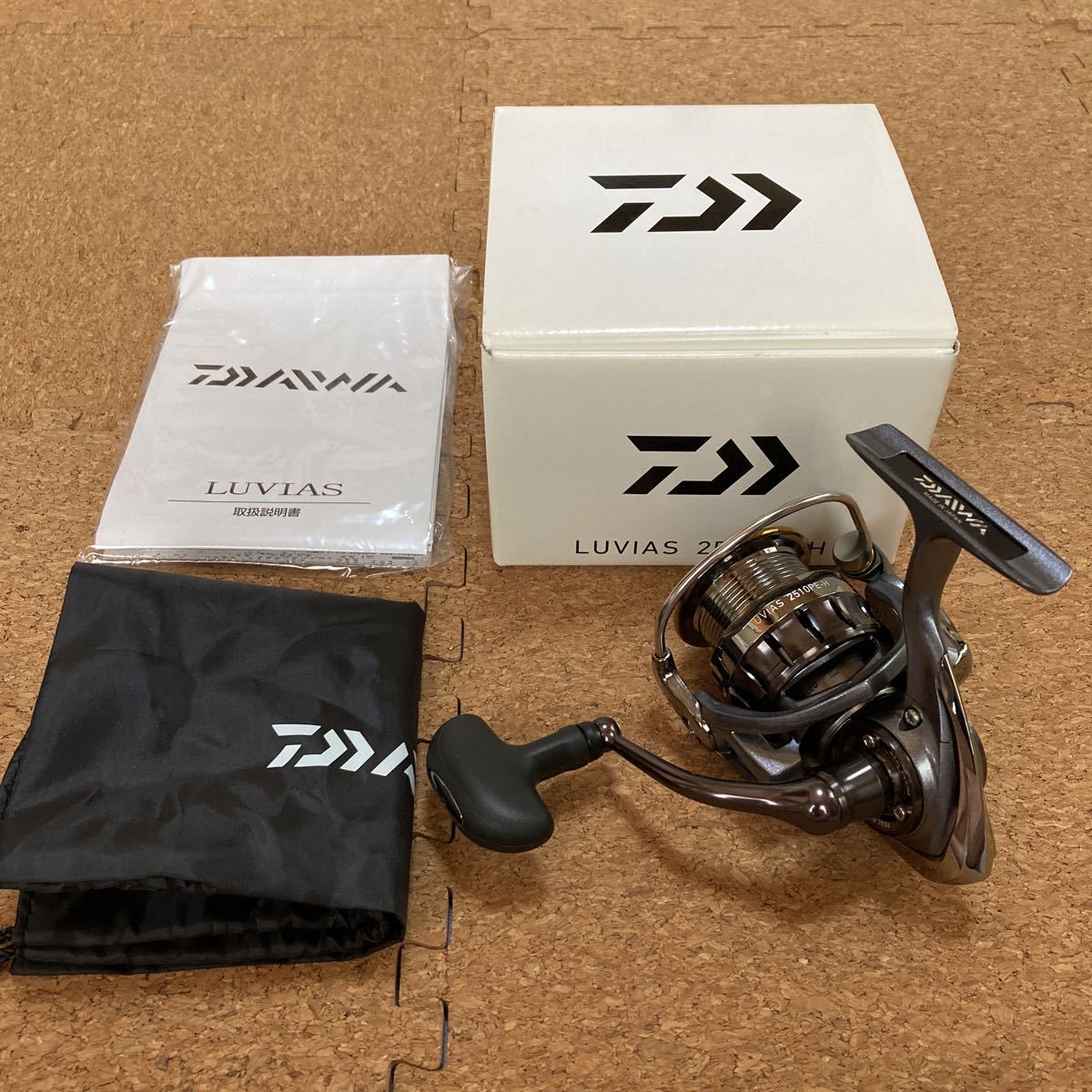 ダイワ 15 ルビアス 2510PE-H 美品 スピニングリール LUVIAS