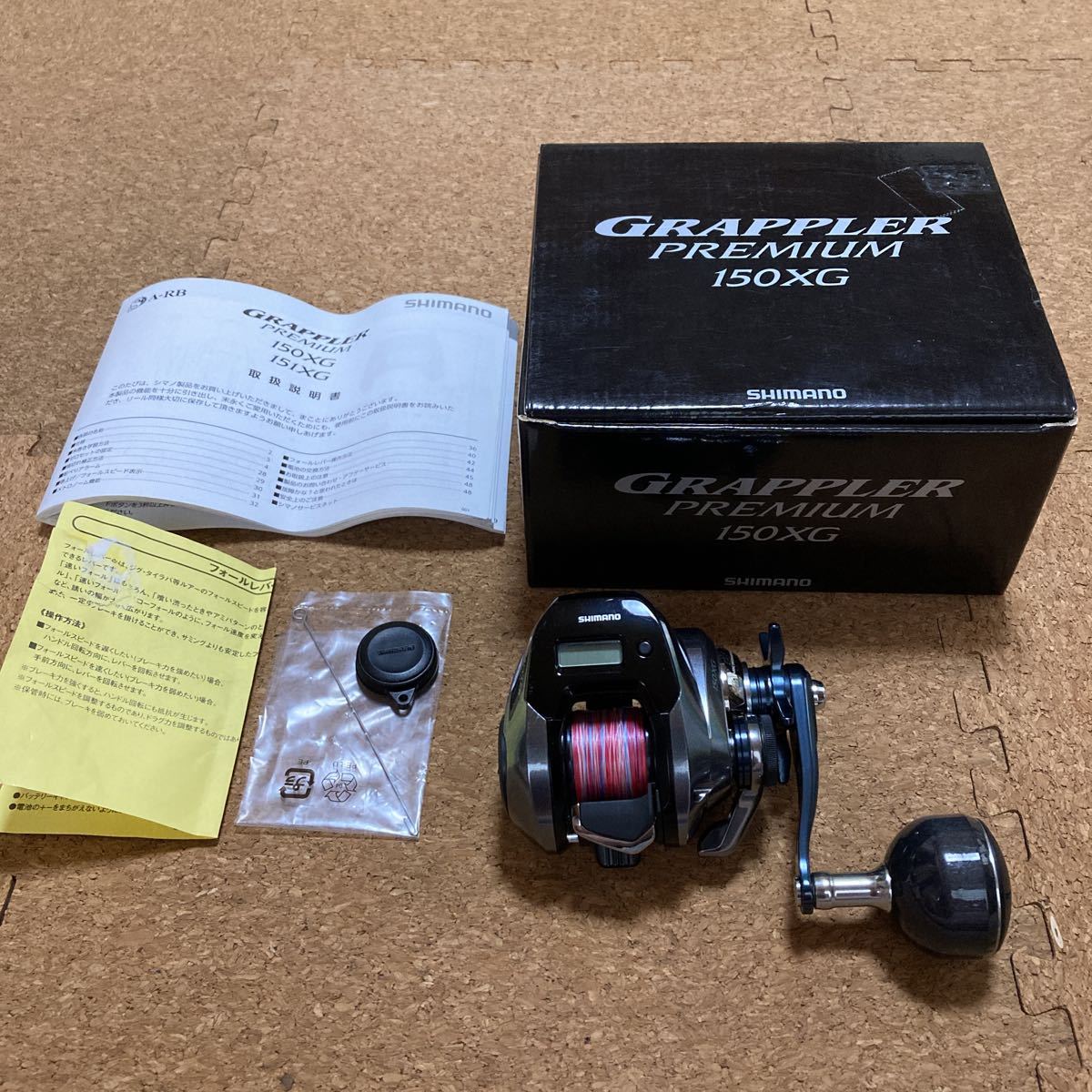 シマノ グラップラープレミアム 150XG 右巻き ベイトリール カウンター
