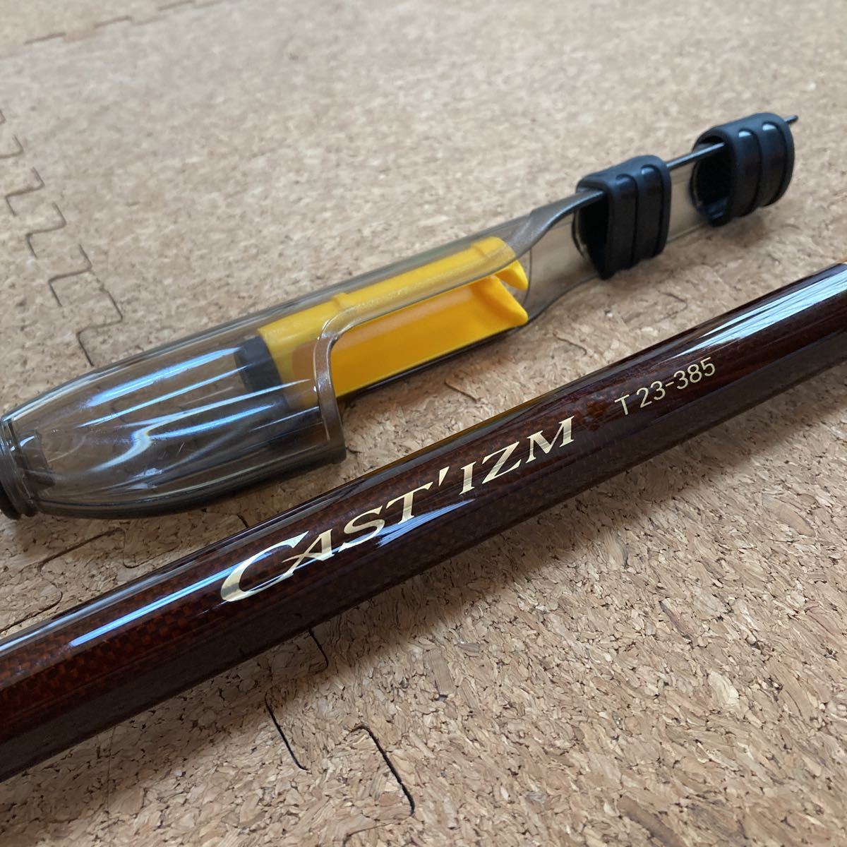 ダイワ キャスティズム T 23-385・Q 超美品 振出 投竿 遠投 サーフ
