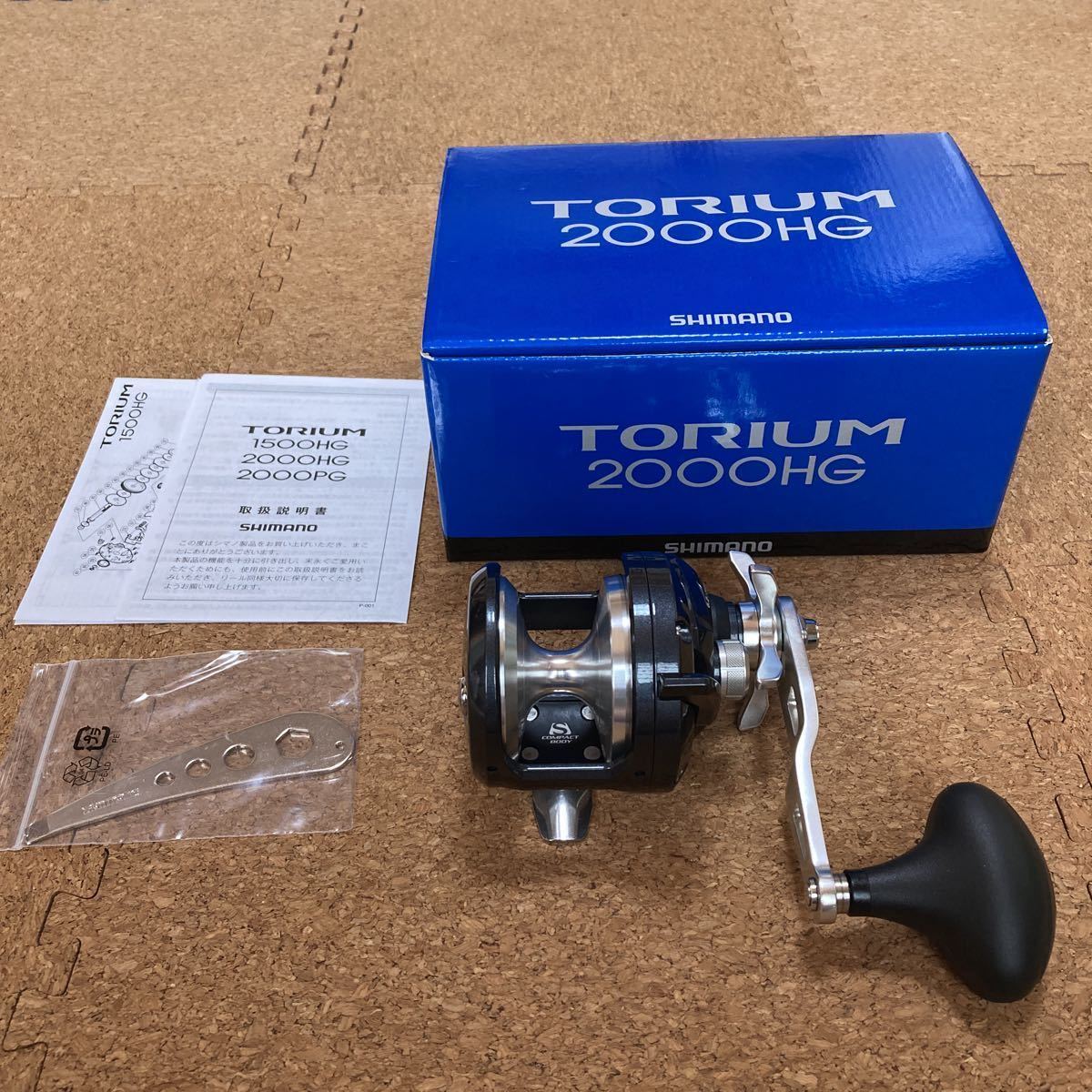 サクラバシ様専用 SHIMANO トリウム2000HG リール フィッシング