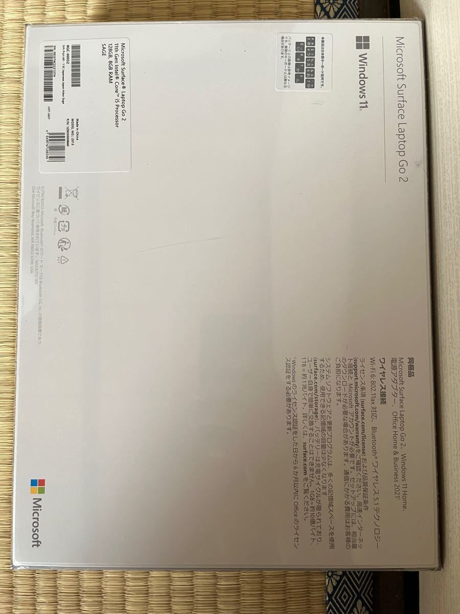 新品未開封 買ってホヤホヤ】Microsoft Surface Laptop Go 2 8QC-00032