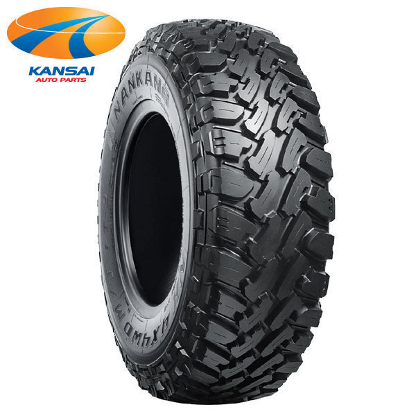 即納特典付き 165/65R14 ナンカンタイヤ FT- FT-9 9 POWER ナンカン