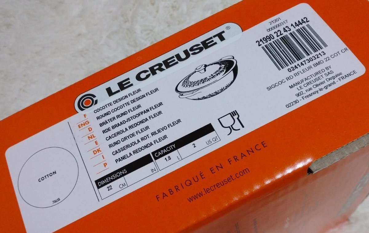 ル・クルーゼ LE CREUSET シグニチャー マルミット 22cm フラワー