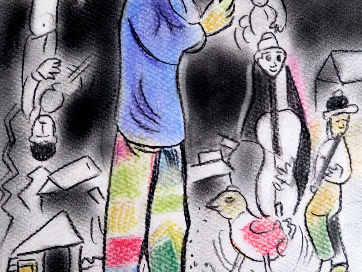 マルク　シャガール　Marc　原画　パステル　ART　ミクストメディア　CHICAGO　シカゴ美術館認証　肉筆　油彩　水彩　INSTIVTE　 Chagall　模写
