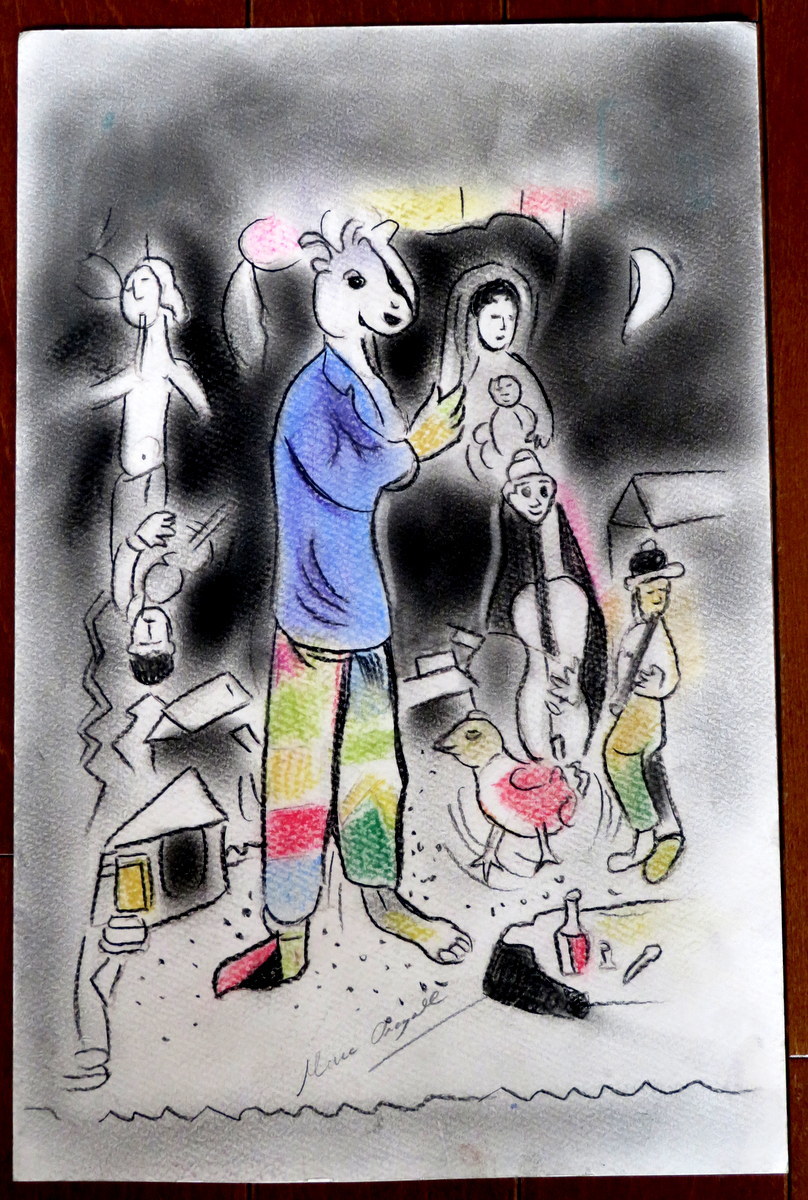 休日 マルク シャガール Marc Chagall ミクストメディア ART INSTIVTE