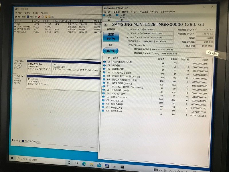 M.2 SSD 128GB SAMSUNG MZ-NTE1280 M.2 NGFF 2280 SATA SSD128GB 中古 動作確認済み_画像4
