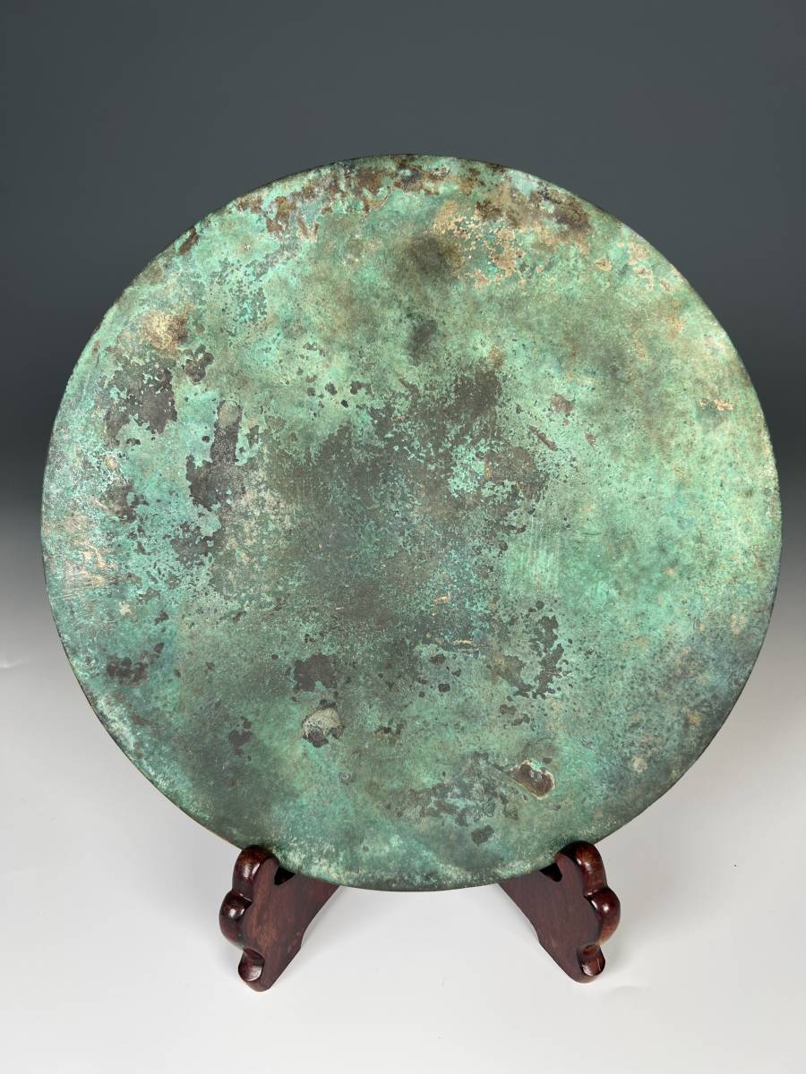 中国 明時代 明代 青銅器 青銅鏡 銅器 銅鏡 古銅 唐物 骨董 古 中国 明時代 明代 青銅器 青銅鏡 銅器 銅鏡 古銅 唐物 骨董 古
