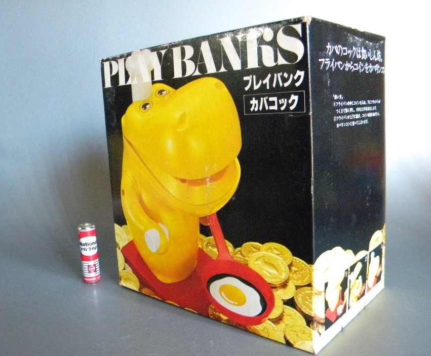 TOMY 日本製 食いしん坊カバ コックさん貯金箱 !! 作動良好 フライパン