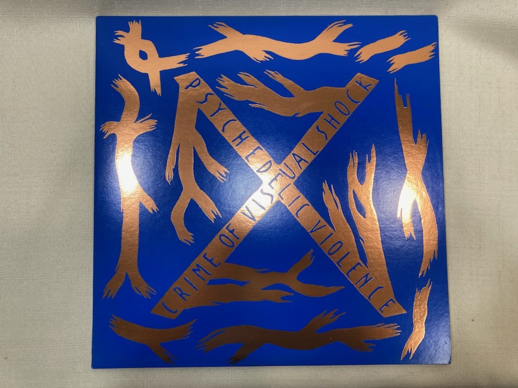 X(X JAPAN) BLUE BLOOD LP アナログ盤 レコード