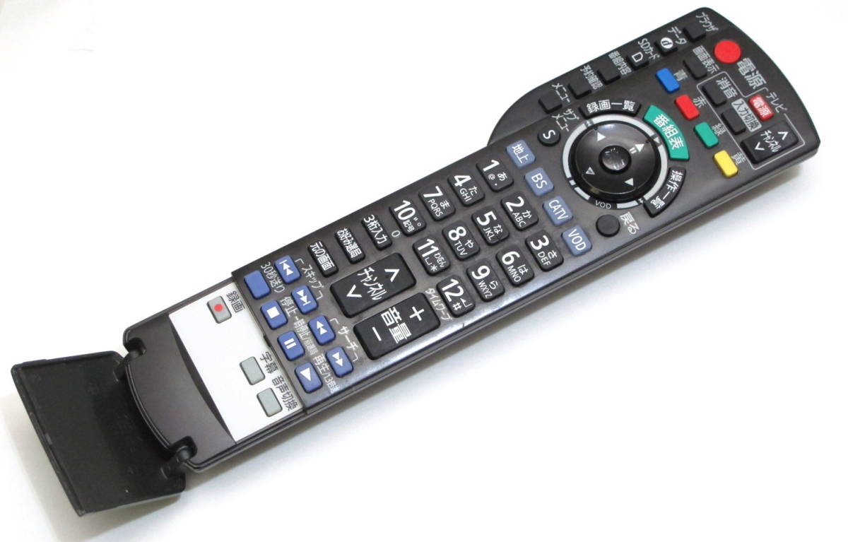Panasonic STB TZ-HDW610P W地デジチューナー+ハードディスクレコダーHDD500GB 搭載 2番組同時録画対応(地上デジタルチューナー)|売買されたオークション情報、yahooの商品情報をアーカイブ公開 - オークファン(aucfan.com) Panasonic STB TZ-HDW610P W地デジチューナー+ハードディスクレコダーHDD500GB 搭載 2番組同時録画対応(地上デジタルチューナー)|売買されたオークション情報、yahooの商品情報をアーカイブ公開 - オークファン(aucfan.com)