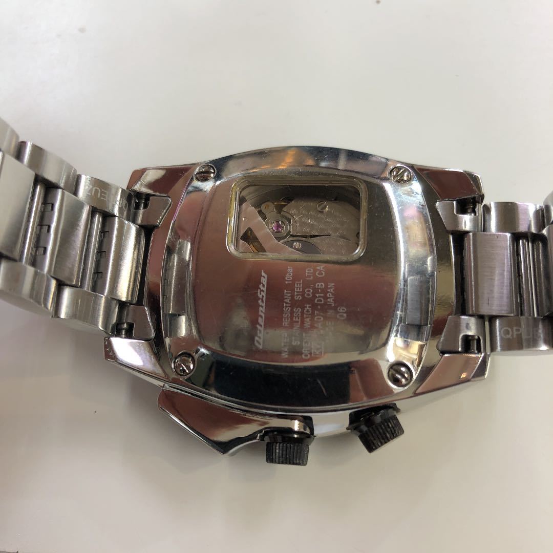 ORIENT STAR Retro Future DA07-D1-B 腕時計 ギターモデル ORIENT STAR Retro Future DA07-D1-B 腕時計 ギターモデル