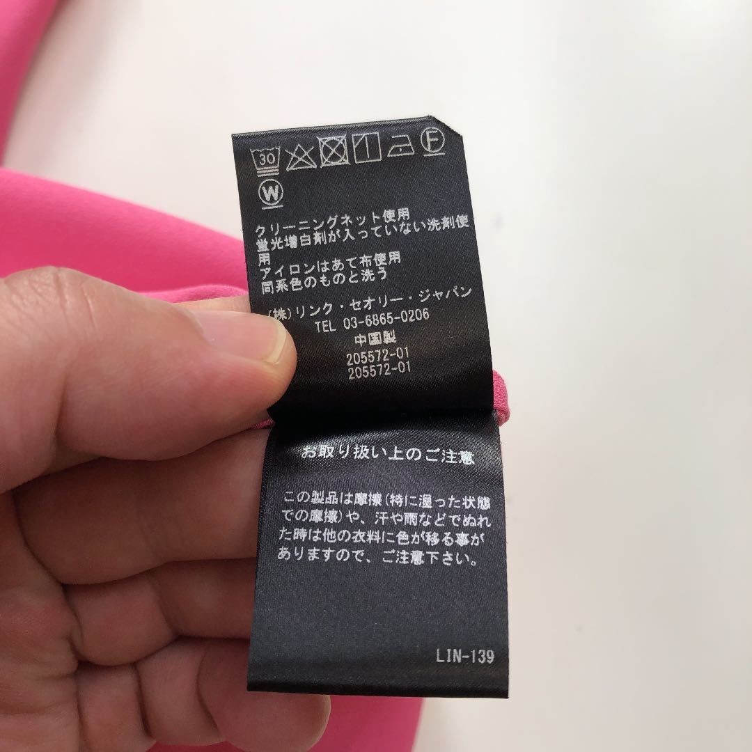Theory ブルーグレー ほぼ未使用 サイズ6 Theory ブルーグレー ほぼ未使用 サイズ6