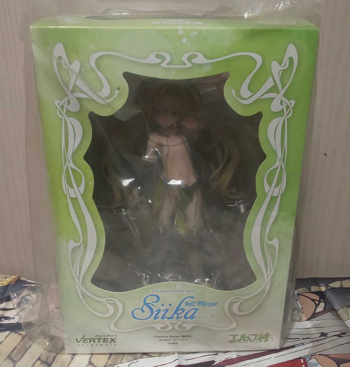 エルフ村 限定版 アルシェイル & シーカ セット!! 開封品 エルフ村 限定版 アルシェイル & シーカ セット!! 開封品