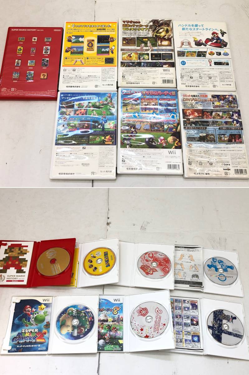 1円～ Wii 本体＋ソフト本セット 任天堂 マリオカート/Wiiスポーツ