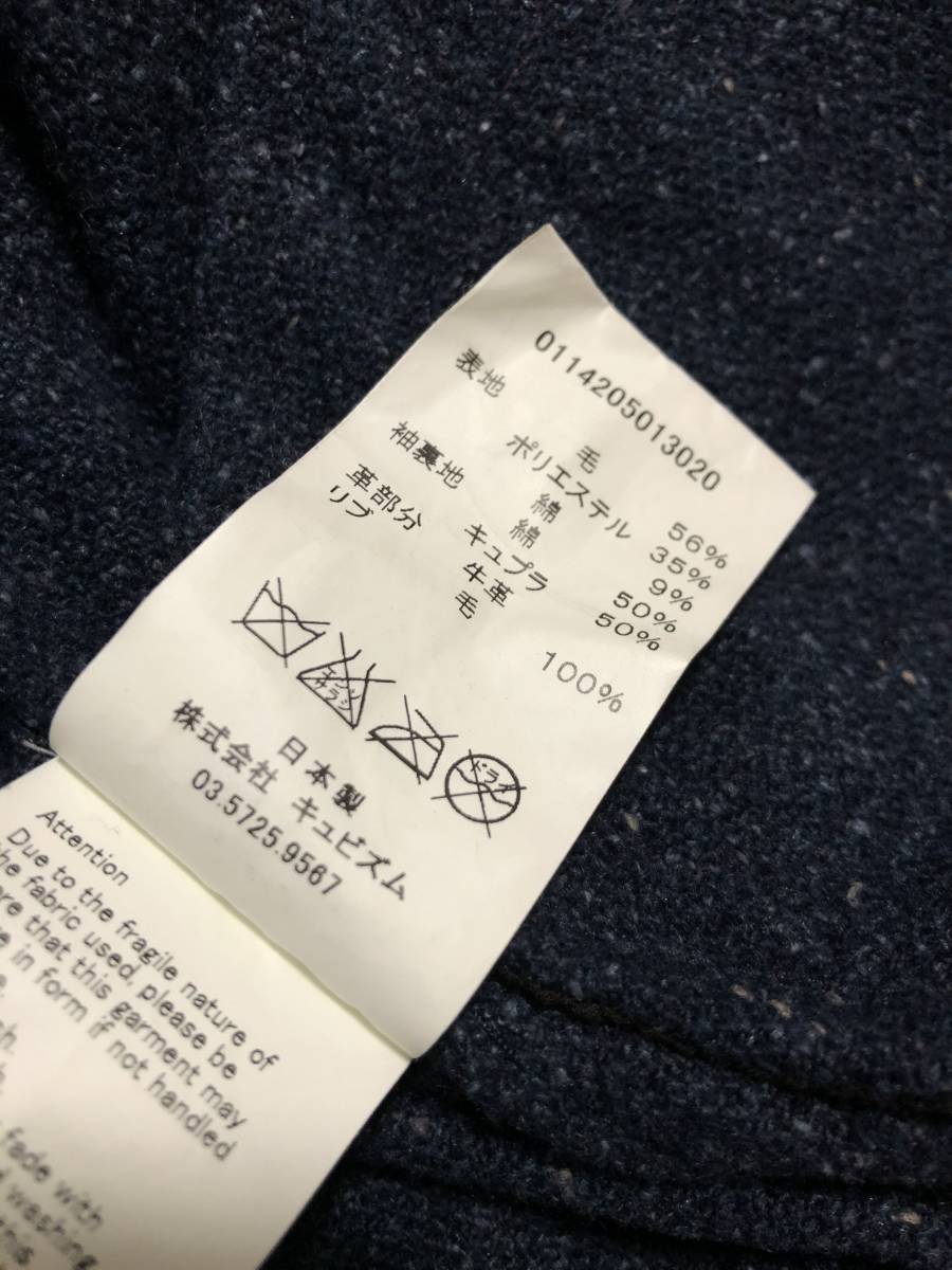item_image_8