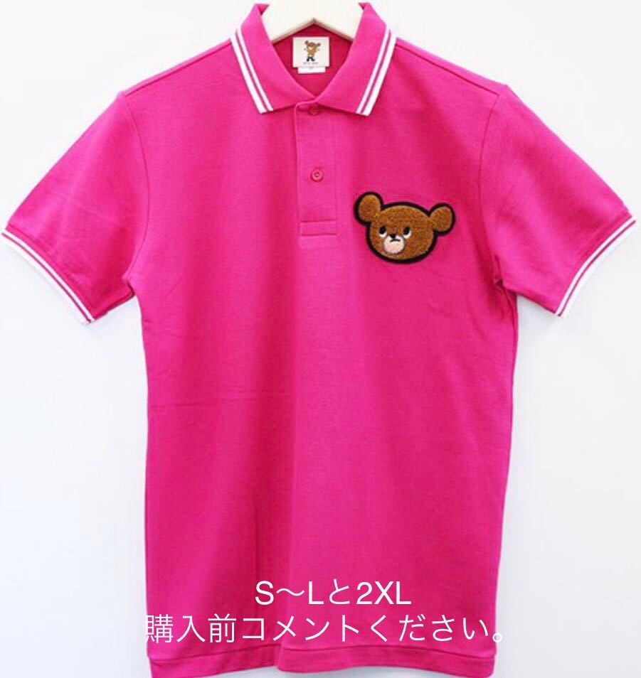 ポロシャツ 新日本プロレス 武藤ベアー ピンク Tシャツ 長州力