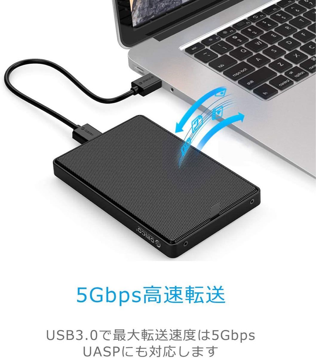 【高放熱性】【高速転送】1TB SSHD 外付けハードディスク USB3.0 ハイブリッド 1000GB 新品 ケース