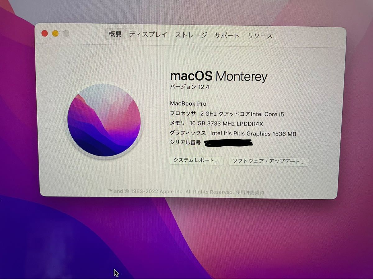 MacBook Pro 13インチ 2020 Core i5 16GB 1TB USキーボード MacBook Pro 13インチ 2020 Core i5 16GB 1TB USキーボード