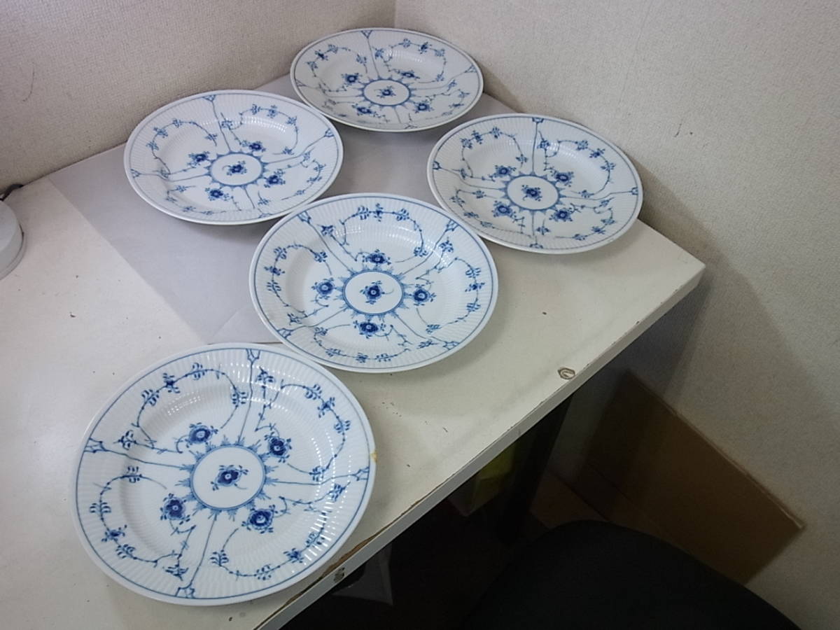 140513H07-0717H-A3□ROYAL COPENHAGEN□ブルーフルーテッド プレイン